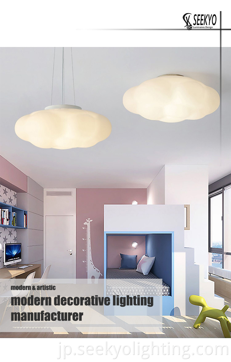 The White PE Cloud Shade LED Ceiling Light is a unique and stylish lighting fixture that is perfect for any room in your home.